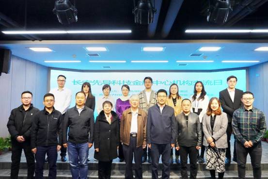 ​英国上市公司365赴西城发交流活动231116西城发 (15)